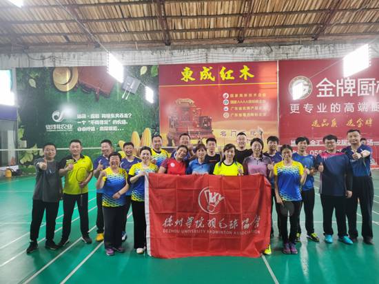 微信图片_20230415153349