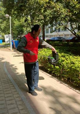 41ea285f9abf8430d42b23d1d6b379e